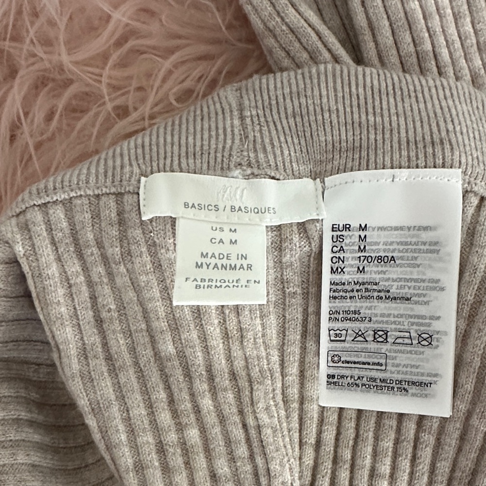H&M Gray Ribbed Track Pants - Picture 2 of 2